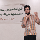 تصویر نمایه‌ی ‌مهدی طاهری‌
