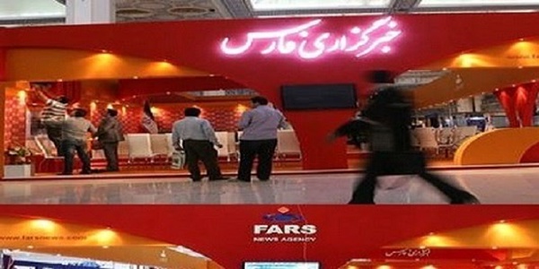 پرپ