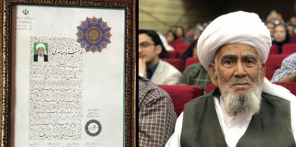 مرادعلی سالاراحمدی