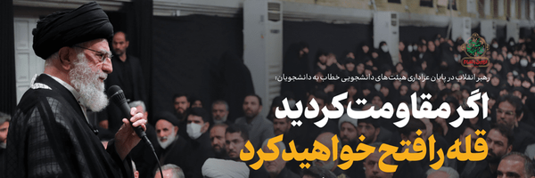 تصویر سربرگ نمایه‌ی ‌سید مهدی‌