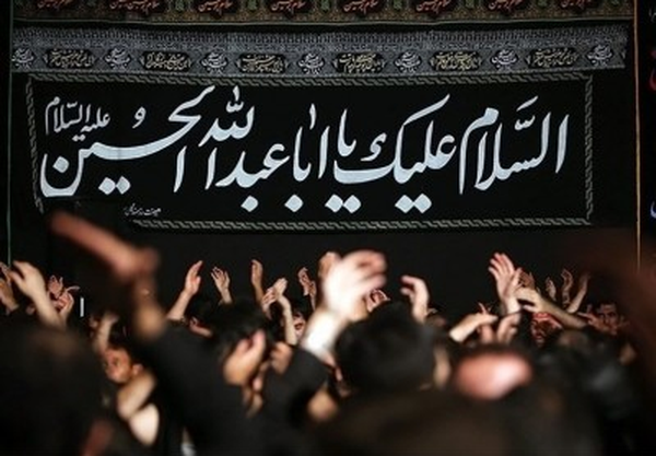 هیات مذهبی