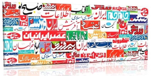 پرپ