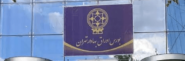 تصویر سربرگ نمایه‌ی ‌عباس مهردار قائم مقامی‌