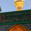 تصویر نمایه‌ی ‌9**3947‌