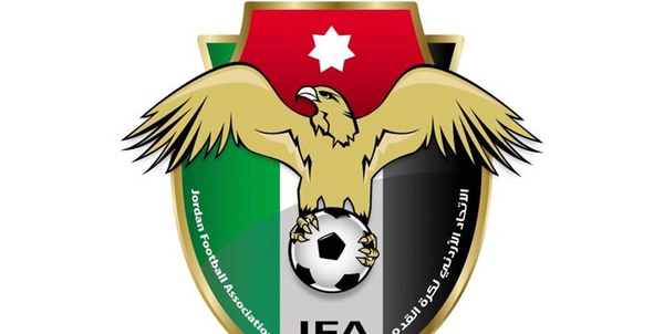 اردن
