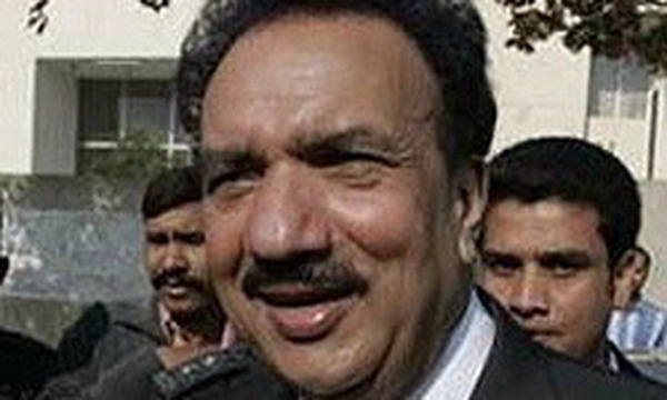 رحمان ملک پاکستان