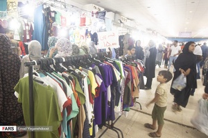 نمایشگاه پاییزه  و لوازم التحریر بندرعباس