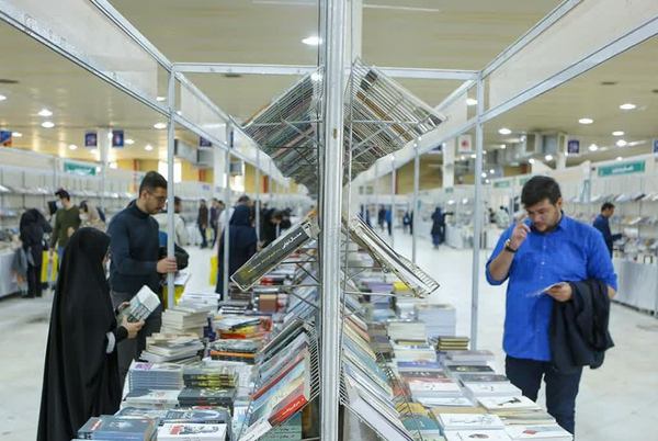 نمایشگاه کتاب تبریز