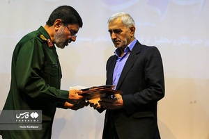 همایش روز خبرنگار و تجلیل از فعالین رسانه بسیج و سپاه کربلا