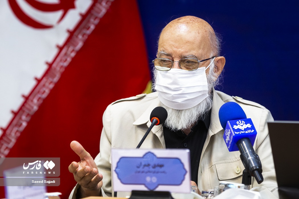 مهدی چمران