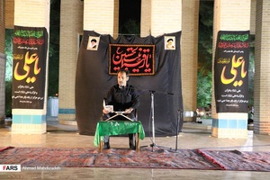 مراسم احیاء شب نوزدهم ماه رمضان در اردکان