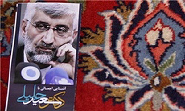 همایش انتخاباتی سعید جلیلی در مسجد لولاگر