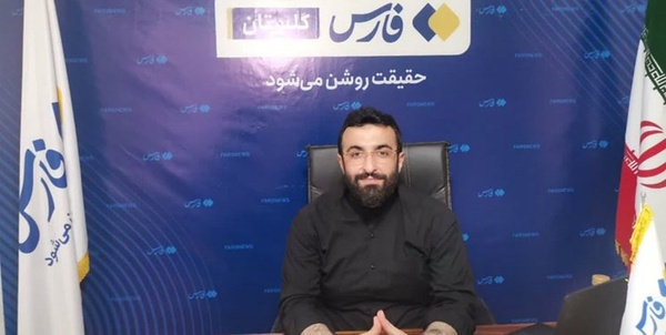 ساوری