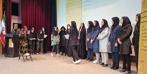 مراسم روز دانشجو