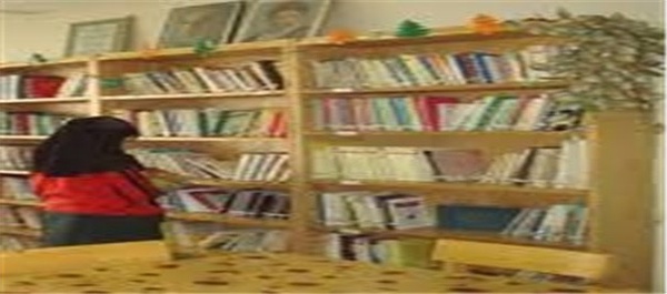 کتابخانه