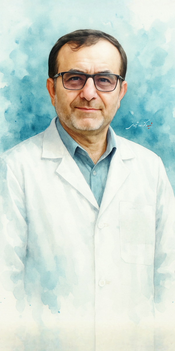 شهید سید داوود شیروانی