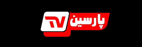 تصویر سربرگ نمایه‌ی ‌پارسینTV‌