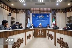 نشست خبری رییس دیوان عدالت اداری