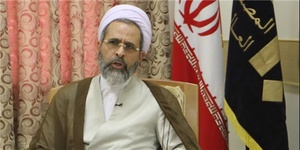 آیت الله اعرافی