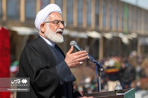 جشن بزرگ انقلاب در اصفهان