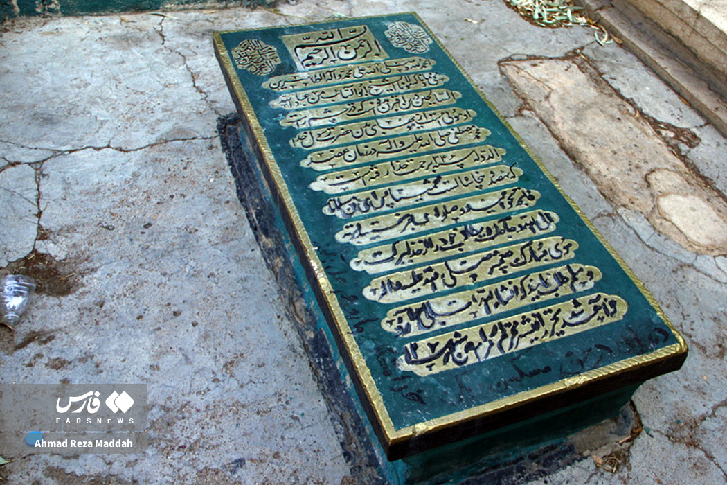 عکس| دارالسلام شیراز؛ روایت هزار سال تاریخ بر سنگ‌مزارهای کهن