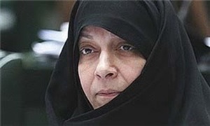 فاطمه رهبر