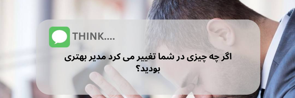 تصویر سربرگ نمایه‌ی ‌هنگامه کاشانی‌