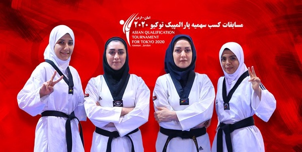 پاراتکواندوی بانوان