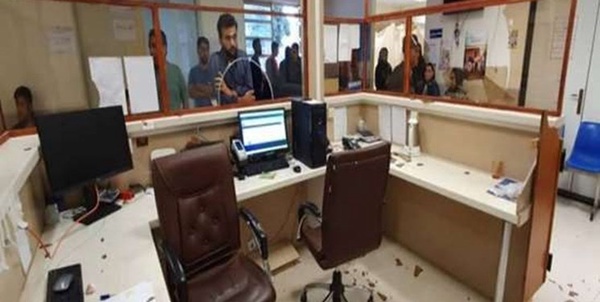 پیشخوان مراجعه