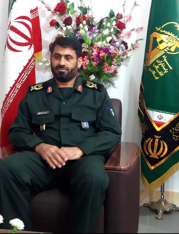 باقری