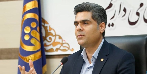 تامین اجتماعی هرمزگان