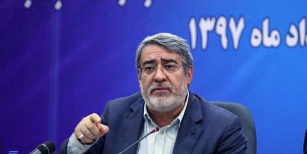 رحمانی فضلی