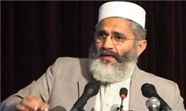 سراج الحق