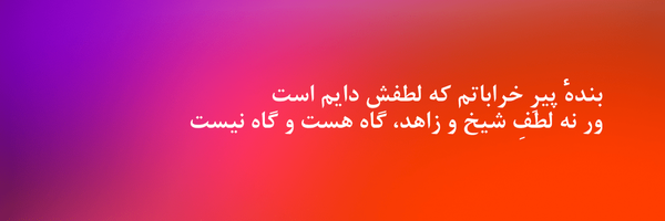 تصویر سربرگ نمایه‌ی ‌RealPersianNigga‌