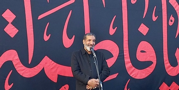 حاج حسین یکتا 