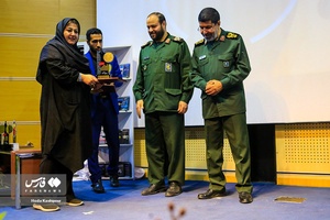 همایش روز خبرنگار و تجلیل از فعالین رسانه بسیج و سپاه کربلا