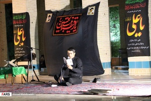 مراسم احیاء شب نوزدهم ماه رمضان در اردکان