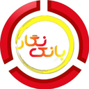 تصویر نمایه‌ی ‌9**4882‌