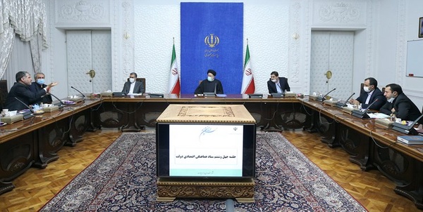 هیات دولت