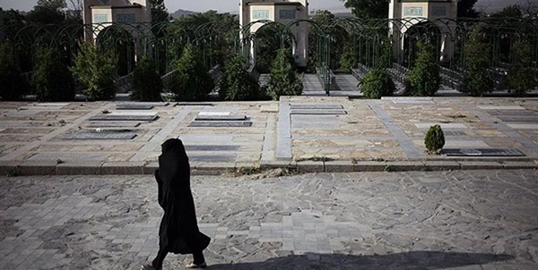 آرامستان همدان