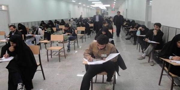 دیدار