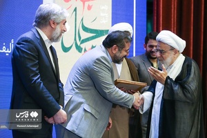  آیین اهدای جوایز آثار شایسته تقدیر چهلمین جایزه کتاب سال جمهوری اسلامی ایران با حضور محمدمهدی اسماعیلی وزیر ارشاد