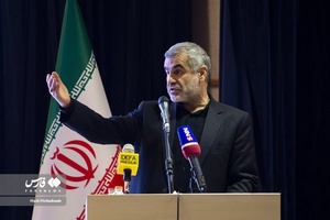 سخنرانی علی نیکزاد نایب رئیس اول مجلس شورای اسلامی در همایش ملی بسیج ادارات و کارمندان