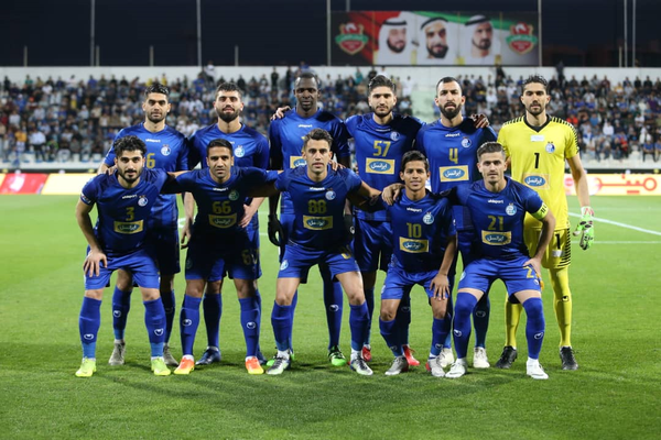 استقلال