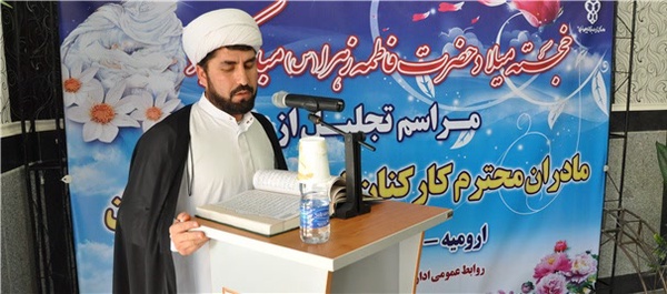 افشار حسنی