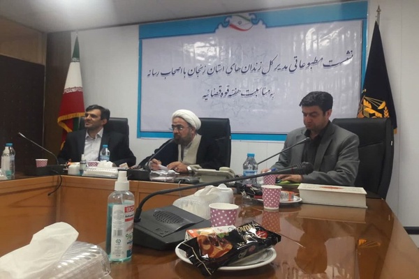 حجت الاسلام بنیادی زنجان