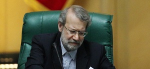 علی لاریجانی رئیس مجلس شورای اسلامی
