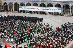 صبحگاه «عهد سربازی» در مسجد مقدس جمکران