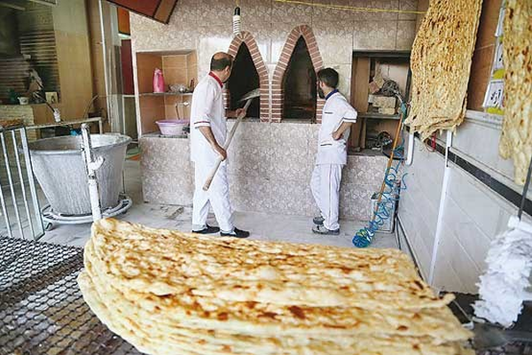 نانوایی