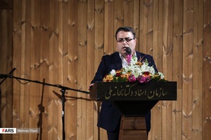 مراسم انتخاب پنجمین پایتخت کتاب ایران